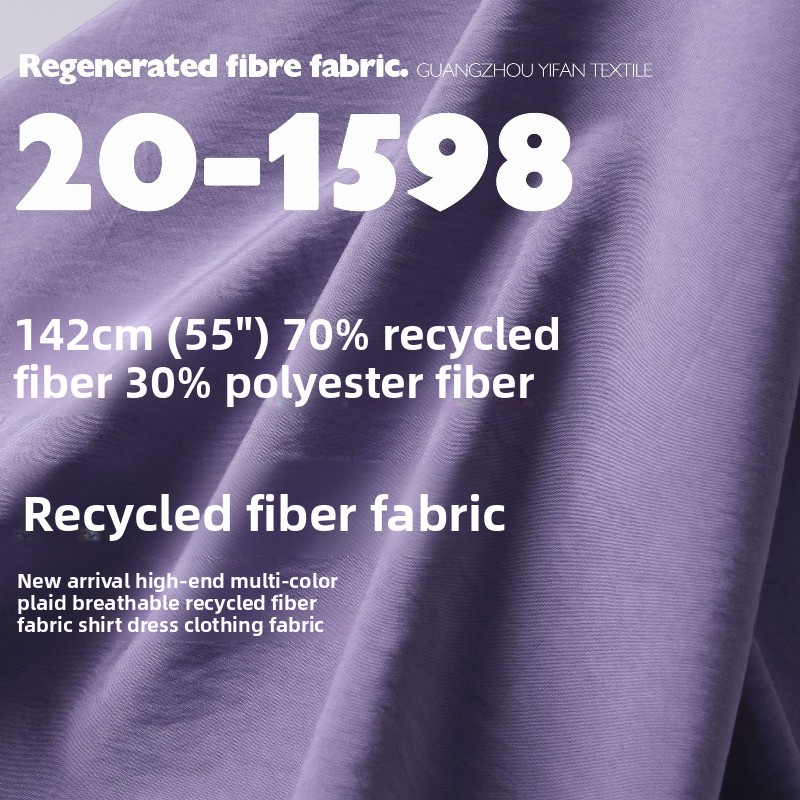 Sewing Recycle - Wielokolorowa, wygodna, oddychająca tkanina z organicznych